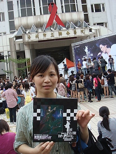 【敬騰】演唱會LIVE紀實簽唱會 - 第22張圖 【敬騰】演唱會LIVE紀實簽唱會