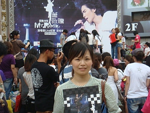 【敬騰】演唱會LIVE紀實簽唱會 - 第25張圖 【敬騰】演唱會LIVE紀實簽唱會