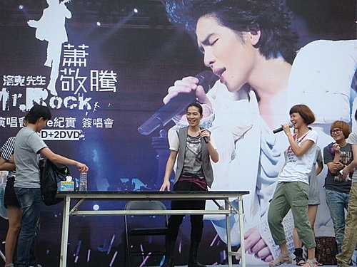 【敬騰】演唱會LIVE紀實簽唱會 - 第28張圖 【敬騰】演唱會LIVE紀實簽唱會