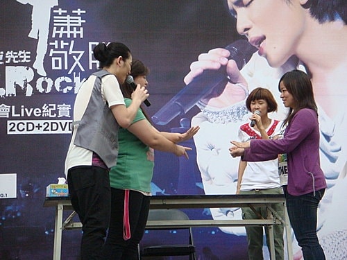 【敬騰】演唱會LIVE紀實簽唱會 - 第35張圖 【敬騰】演唱會LIVE紀實簽唱會