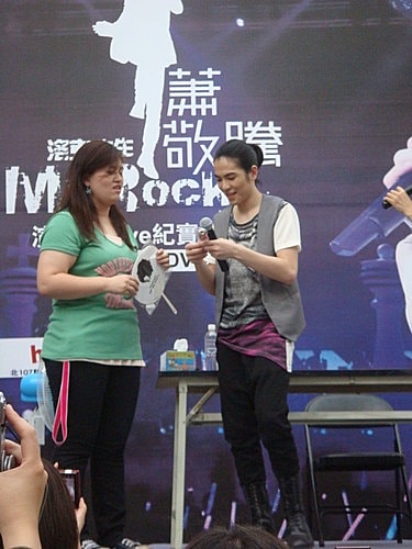 【敬騰】演唱會LIVE紀實簽唱會 - 第37張圖 【敬騰】演唱會LIVE紀實簽唱會