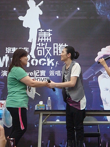 【敬騰】演唱會LIVE紀實簽唱會 - 第38張圖 【敬騰】演唱會LIVE紀實簽唱會