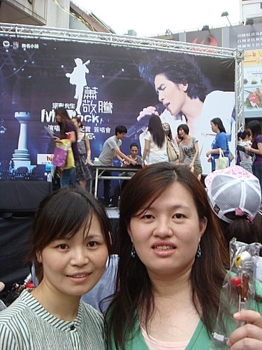 【敬騰】演唱會LIVE紀實簽唱會 - 第40張圖 【敬騰】演唱會LIVE紀實簽唱會