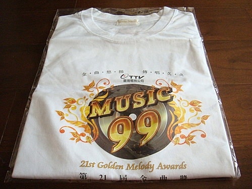 【敬騰】第廿一屆金曲獎 - 第36張圖 【敬騰】第廿一屆金曲獎