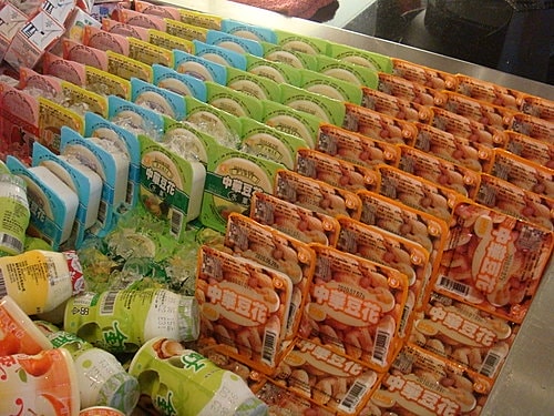 【平鎮】鮮友火鍋 - 第7張圖 【平鎮】鮮友火鍋