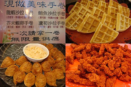 【平鎮】鮮友火鍋 - 第10張圖 【平鎮】鮮友火鍋