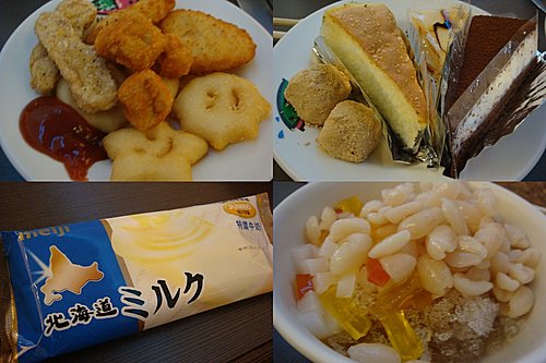 【平鎮】鮮友火鍋 - 第22張圖 【平鎮】鮮友火鍋