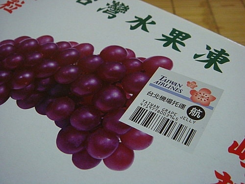 水果果凍 - 第4張圖 水果果凍