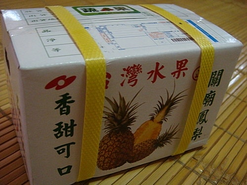 水果果凍 - 第11張圖 水果果凍