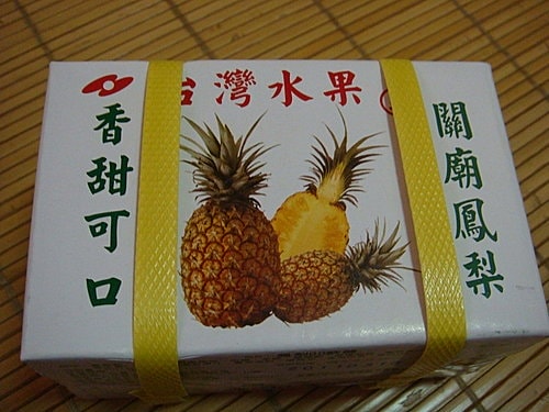 水果果凍 - 第12張圖 水果果凍