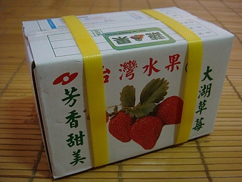 水果果凍 - 第13張圖 水果果凍