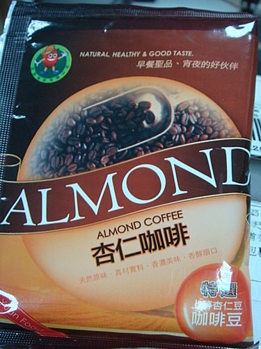 四合一歐式奶茶 - 第7張圖 四合一歐式奶茶