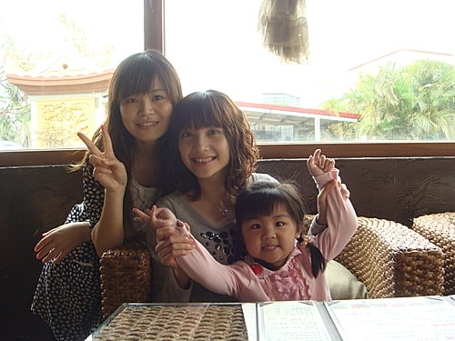 【中壢】甜．客廳