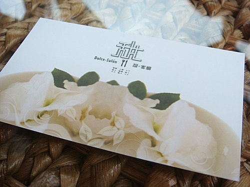 【中壢】甜．客廳