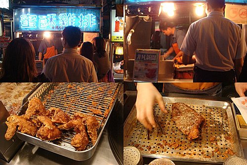 【台北】士林夜市 - 第4張圖 【台北】士林夜市