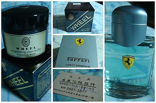 【台北】士林夜市 - 第11張圖 【台北】士林夜市