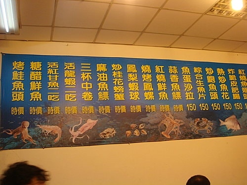 【新屋】莫內咖啡 - 第61張圖 【新屋】莫內咖啡