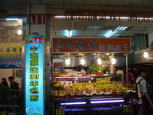 【新屋】莫內咖啡 - 第60張圖 【新屋】莫內咖啡