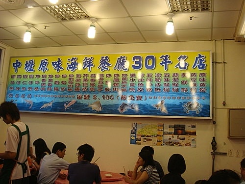 【新屋】莫內咖啡 - 第62張圖 【新屋】莫內咖啡