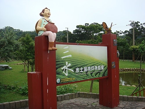 【龍潭】6028咖啡館 - 第68張圖 【龍潭】6028咖啡館