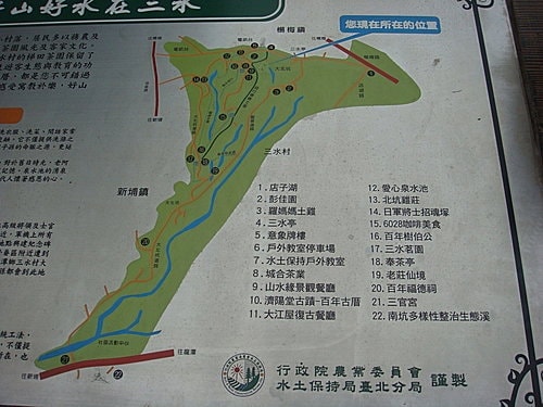 【龍潭】6028咖啡館 - 第72張圖 【龍潭】6028咖啡館