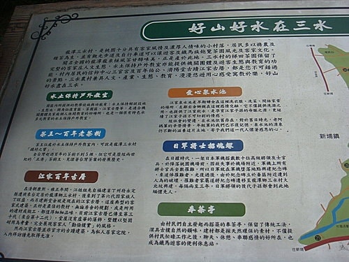 【龍潭】6028咖啡館 - 第71張圖 【龍潭】6028咖啡館