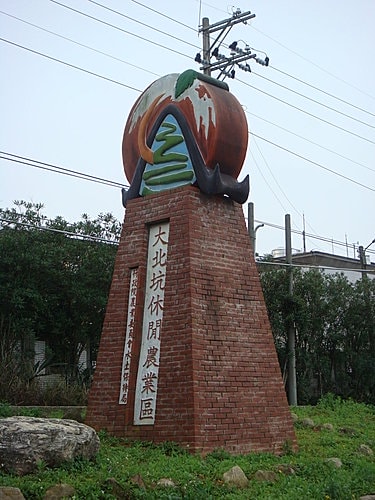 【龍潭】6028咖啡館 - 第79張圖 【龍潭】6028咖啡館