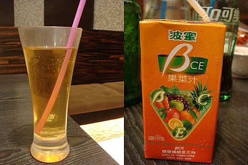 【中壢】千葉火鍋 - 第37張圖 【中壢】千葉火鍋