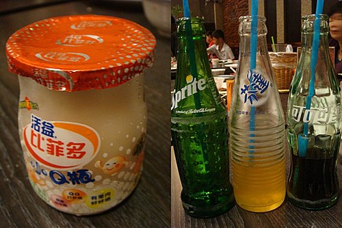 【中壢】千葉火鍋 - 第38張圖 【中壢】千葉火鍋