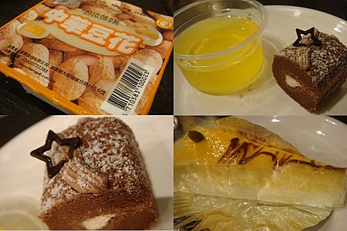 【中壢】千葉火鍋 - 第39張圖 【中壢】千葉火鍋