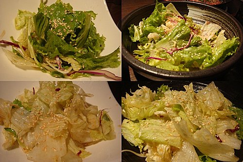 【中壢】牛町日式碳火燒肉 - 第19張圖 【中壢】牛町日式碳火燒肉