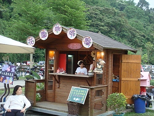 【大溪】天御花園 - 第7張圖 【大溪】天御花園