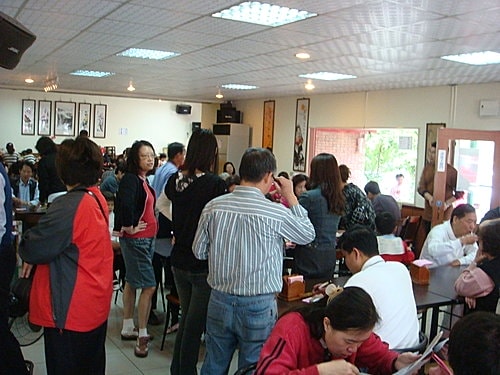 【大溪】二畝園 - 第6張圖 【大溪】二畝園