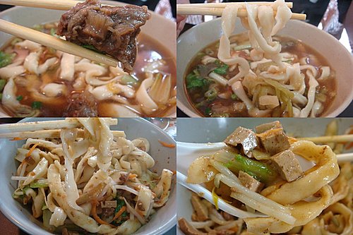 【大溪】二畝園 - 第17張圖 【大溪】二畝園