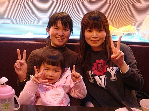 【桃園】相演日式燒烤 - 第48張圖 【桃園】相演日式燒烤