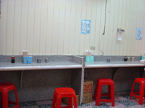 【大園】客滿座麵食館