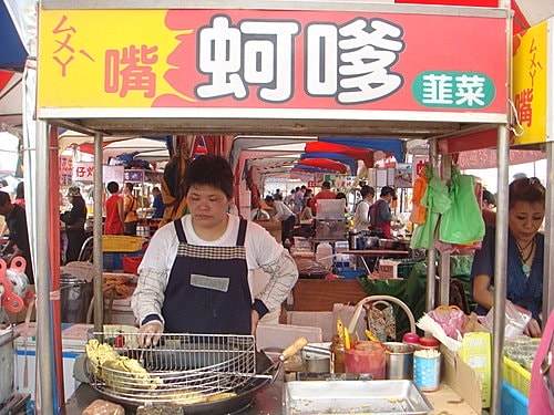 【桃園】竹圍漁港 - 第6張圖 【桃園】竹圍漁港