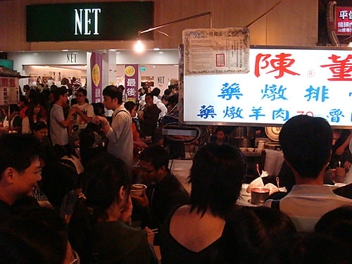 【台北】饒河街觀光夜市