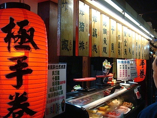 【台北】饒河街觀光夜市