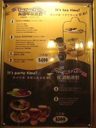 【中壢】班格斯美式碳烤牛排