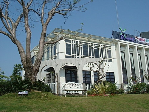 【桃園】風車的故鄉下午茶