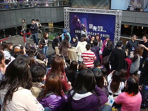 蕭敬騰寫真書簽名會 - 第18張圖 蕭敬騰寫真書簽名會