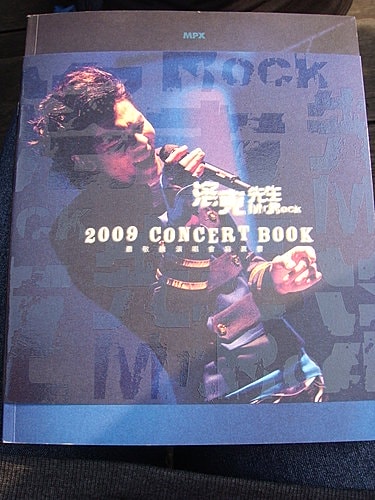 蕭敬騰寫真書簽名會 - 第21張圖 蕭敬騰寫真書簽名會