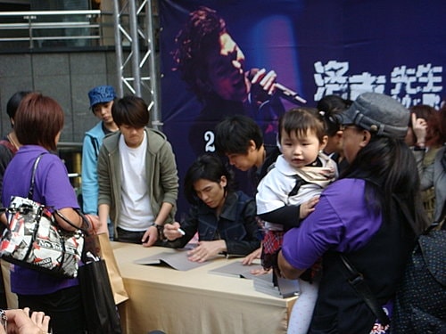 蕭敬騰寫真書簽名會 - 第24張圖 蕭敬騰寫真書簽名會