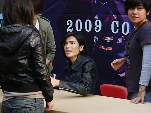 蕭敬騰寫真書簽名會 - 第37張圖 蕭敬騰寫真書簽名會