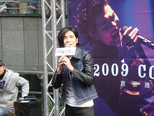 蕭敬騰寫真書簽名會 - 第51張圖 蕭敬騰寫真書簽名會