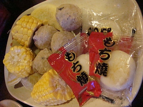 【平鎮】山豬碳烤火鍋