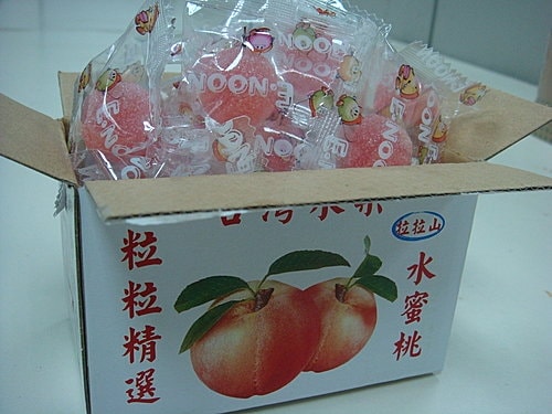 水果軟糖 - 第9張圖 水果軟糖