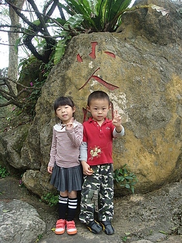 小人國─哆啦A夢的樂園