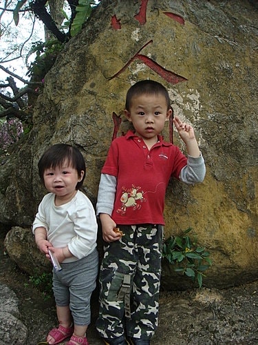 小人國─哆啦A夢的樂園